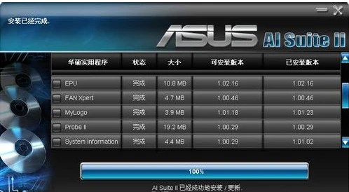 华硕主板能否刷九代BIOS及升级