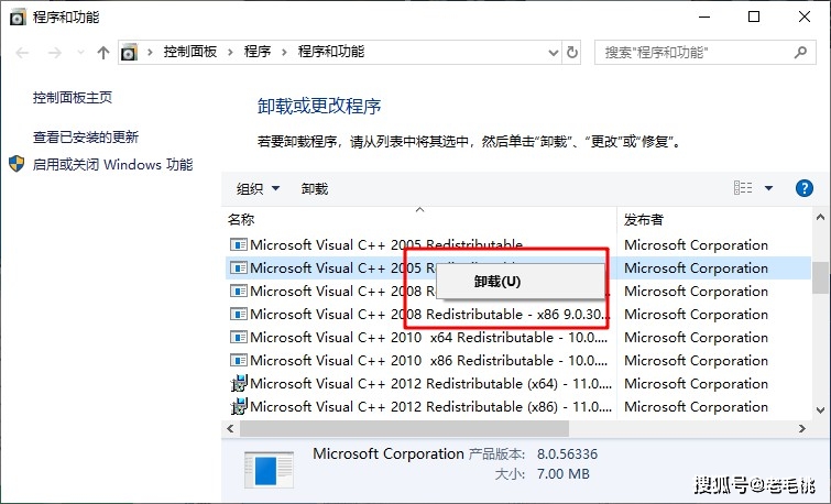 代练刷机是什么意思知乎解答