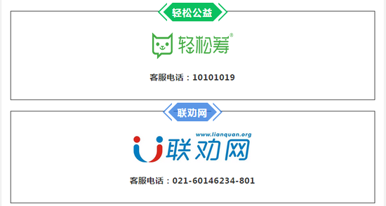 仿客代刷服务哪家平台提供