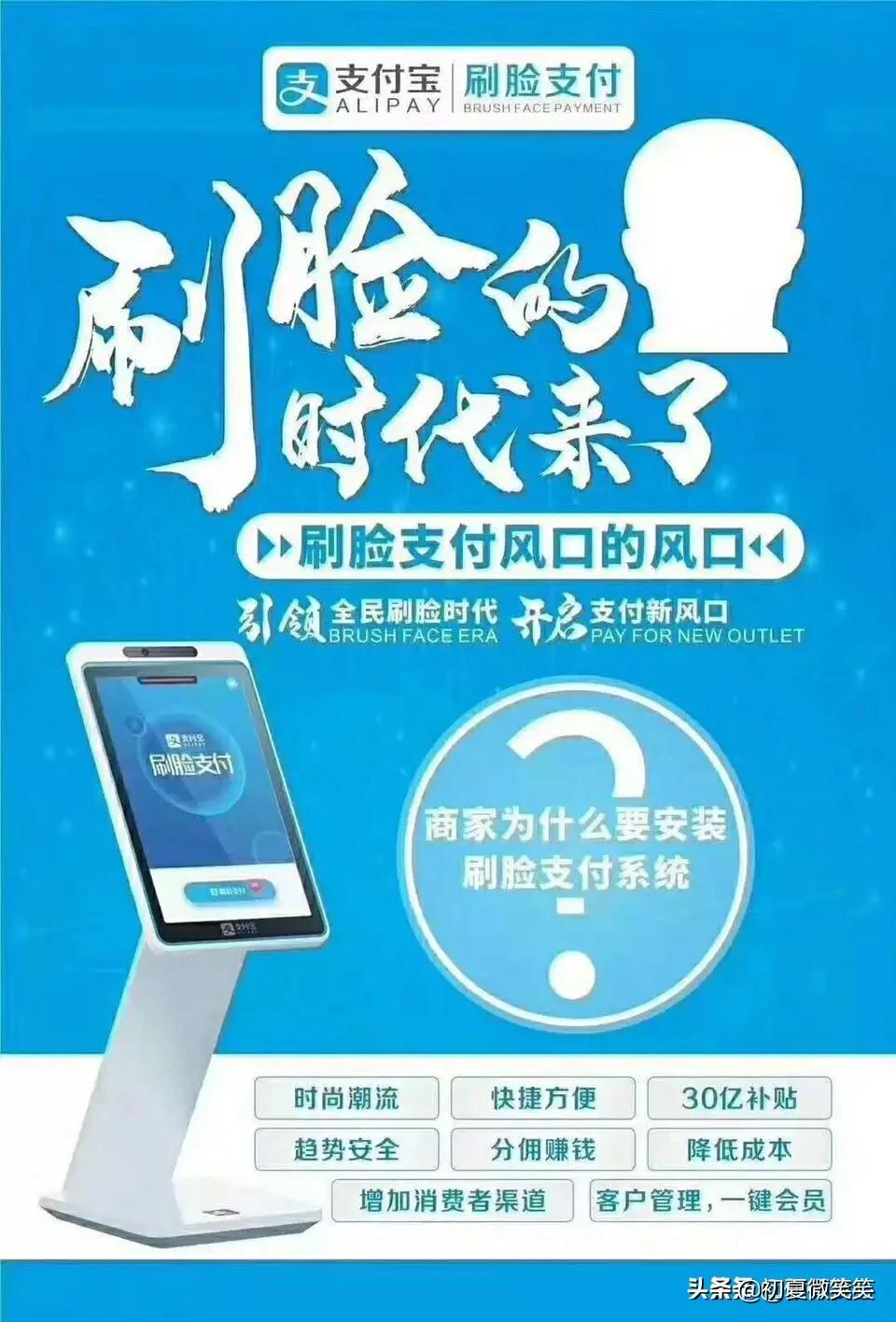 代刷服务真的可爱吗安全吗