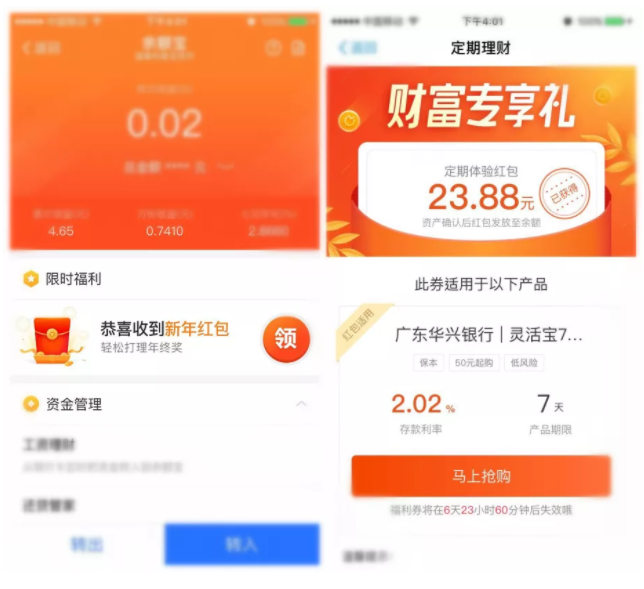 卡盟网站收益归属谁