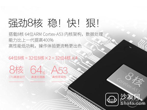 创维i71s二代线刷固件多少钱
