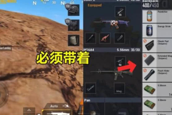刺激战场黎明辅助卡盟真的有用吗