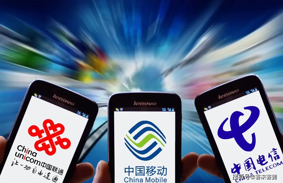 创想卡盟如何实现网络创新