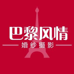 卡盟婚纱滨州店联系电话是多少