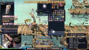 剑灵代刷嘉宾服务费用是多少