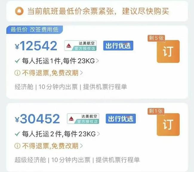 卓越卡盟品牌介绍及返现政策如何