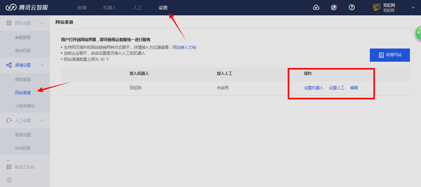 半夏网络QQ代刷靠谱吗是真的吗