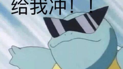 咸鱼代刷真的超赞吗