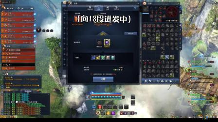 剑灵刷星代练靠谱吗安全高效吗