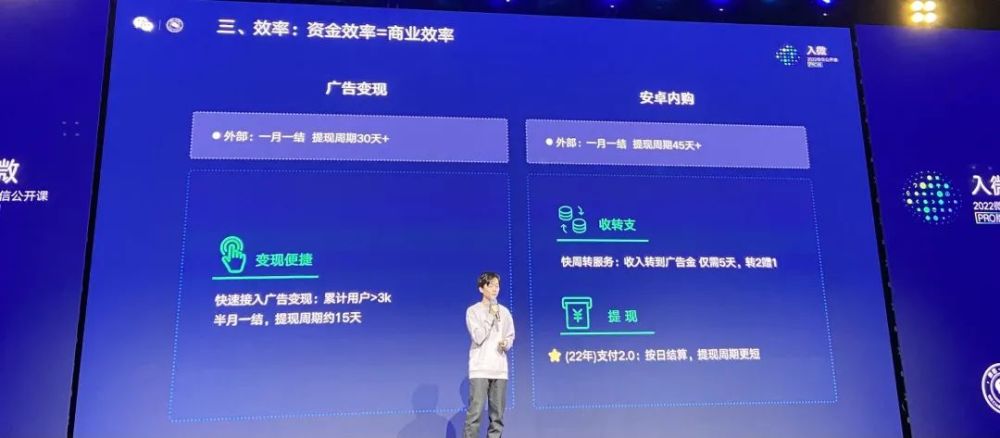 创想卡盟如何实现创新引领