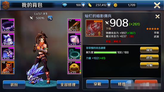 卡盟刷LOL和刷枪平台靠谱吗