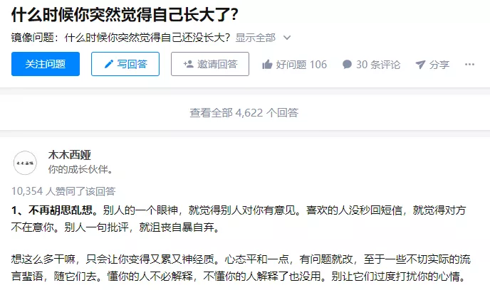 华润代刷是否违规知乎热议解读