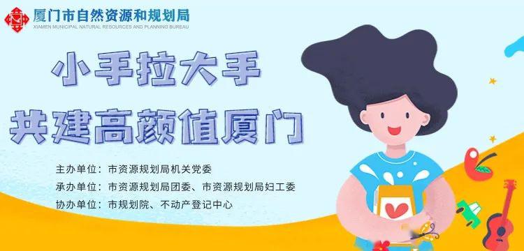 刷手行为会遗传给下一代吗