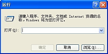 卡盟风云令如何卸载