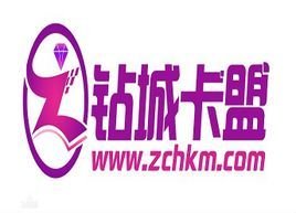 免费送钻的卡盟平台有哪些