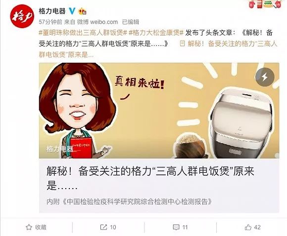 代刷服务真的让人厌烦吗