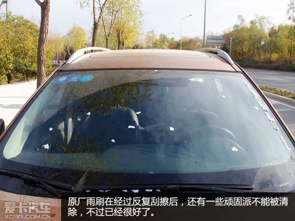 博世神翼雨刷第四代真的最好吗