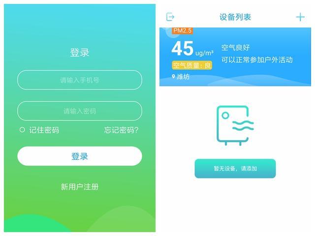 华烁卡盟和华烁科技值得信赖吗