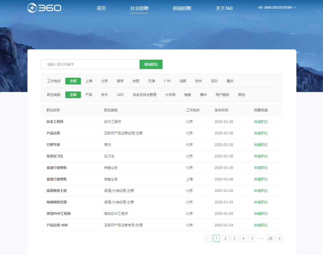 协利卡盟网址导航打不开怎么办