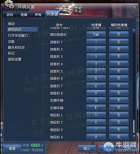 剑灵代刷比武经验1700万能实现吗