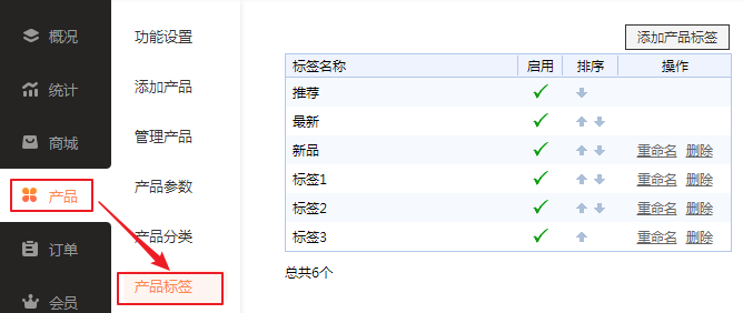 南笙云代网刷和商城网站靠谱吗