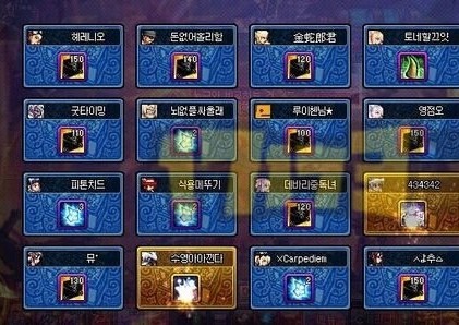 刷安图恩第一阶段代刷有什么用