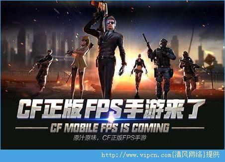 卡盟能否支持手游CF