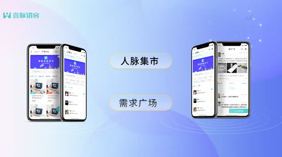 免费名片点赞代刷靠谱吗