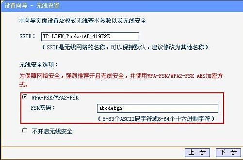 卡盟能否选择手机卡