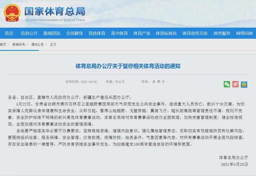 华雄卡盟为何暂停接单原因揭晓