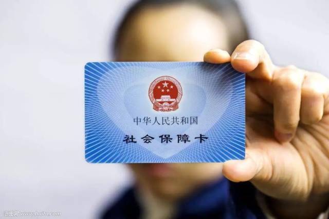 医保卡能帮朋友代刷吗合法吗