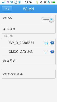 卡盟换域名步骤及前缀设置方法