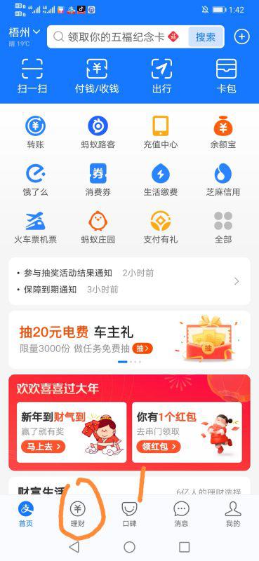 卡盟CDK兑换入口在哪里