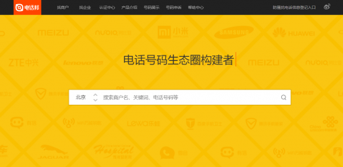 代刷服务能助力提升效率吗
