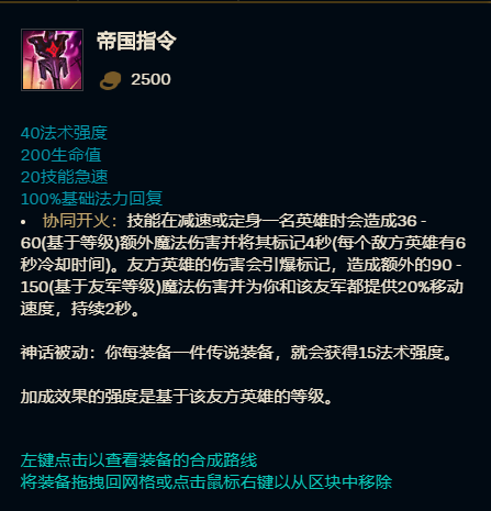 南极卡盟平台和南极联盟是什么