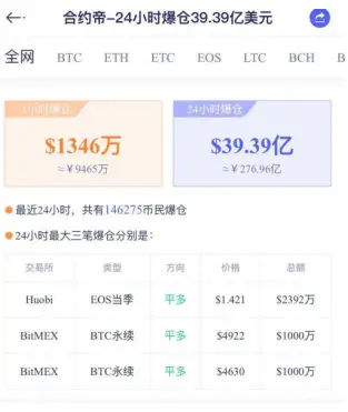 华晨卡盟可靠吗平台性能如何