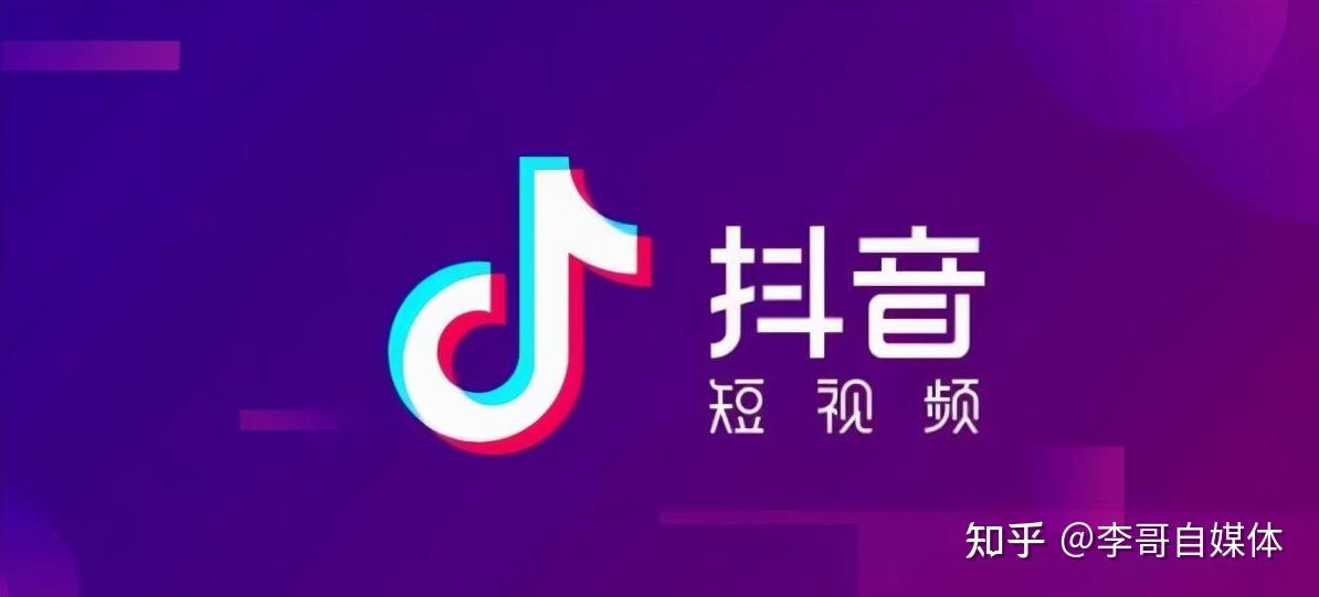 卡盟能否支持刷抖音