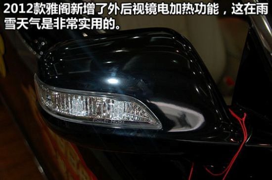 十代雅阁雨刷器有速度感应功能吗