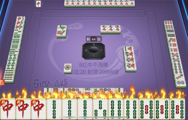 卡盟指尖四川麻将助手有用吗
