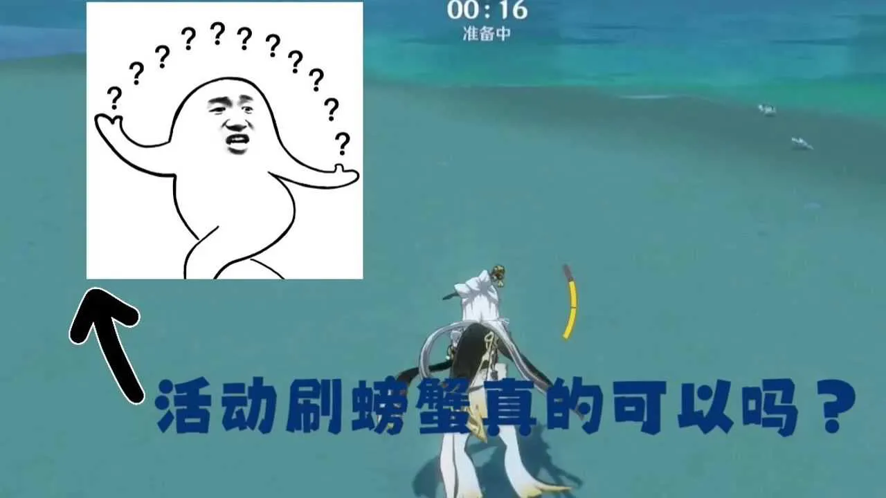 原神代刷服务可靠吗