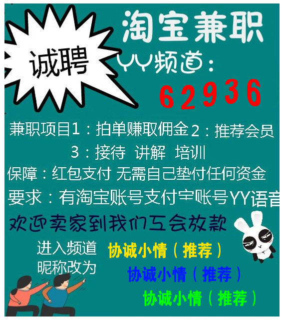 南核代刷靠谱吗南核公司可信吗