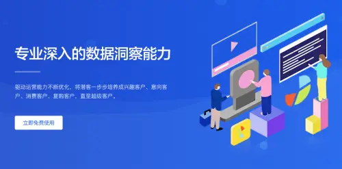 华营卡盟和华联卡盟哪个更靠谱