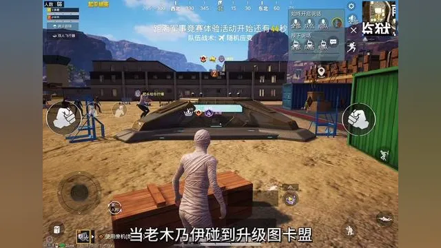 图卡盟真的那么帅吗