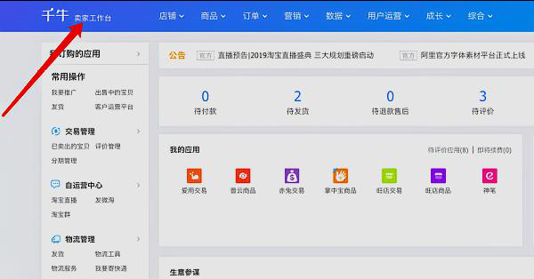 卡盟如何招募供货商怎样成为卡盟供货商