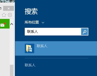 卡盟平台选哪种玻璃辅助好5玻璃还是8玻璃