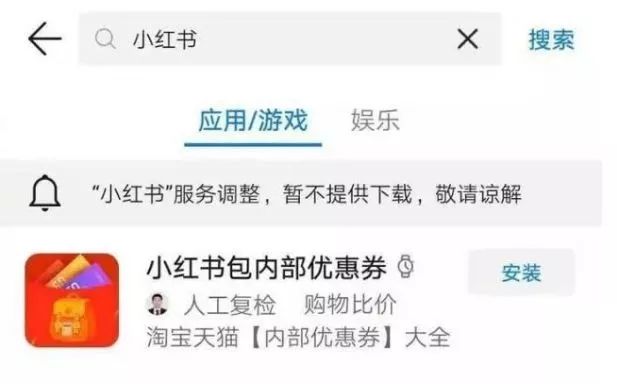 卡盟小红书代刷靠谱吗卡卡益可信度如何