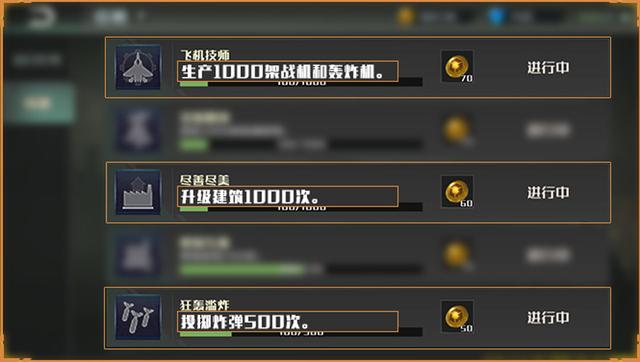 双哥第4代免刷套装真的好用吗