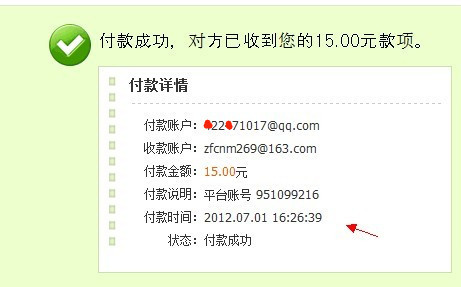 卡盟尿不湿代理政策如何卡盟尿不湿效果好吗