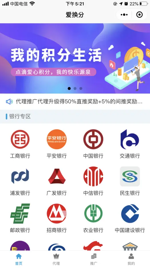 卡易信爱卡盟平台和卡易购卡盟主站域名是什么